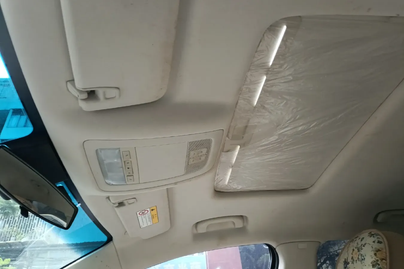 2017 Roewe 950 2.0T 220HP L4 6DCT,autocango,china used car exporter,china ev exporter,chinese used car exporter,chinese used ev exporter