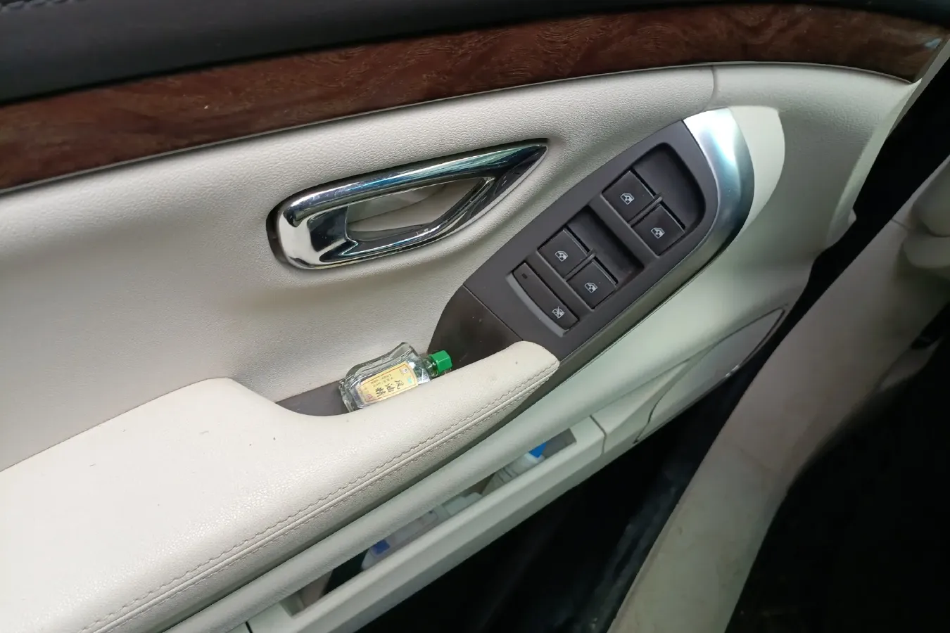 2017 Roewe 950 2.0T 220HP L4 6DCT,autocango,china used car exporter,china ev exporter,chinese used car exporter,chinese used ev exporter