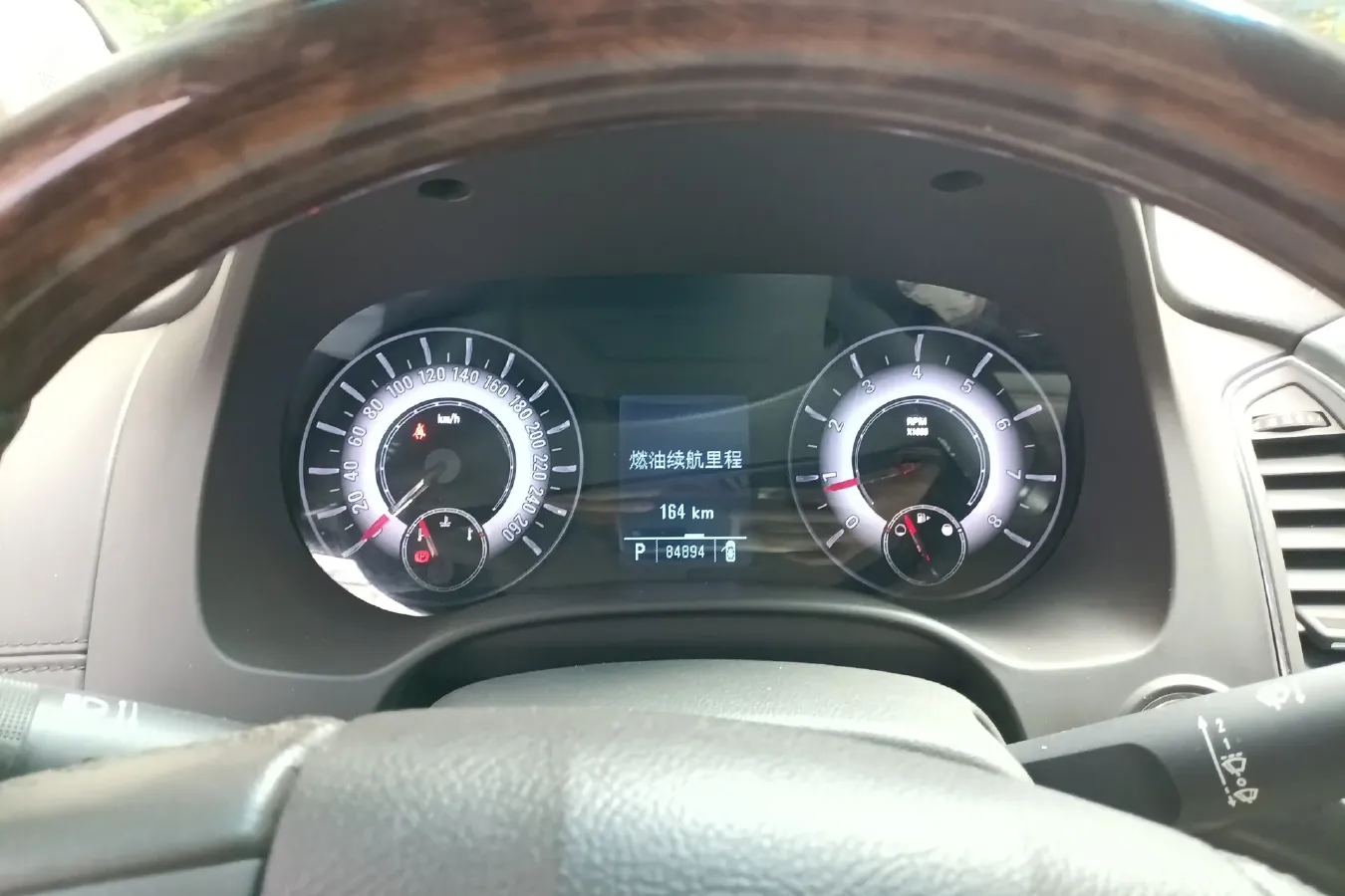 2017 Roewe 950 2.0T 220HP L4 6DCT,autocango,china used car exporter,china ev exporter,chinese used car exporter,chinese used ev exporter