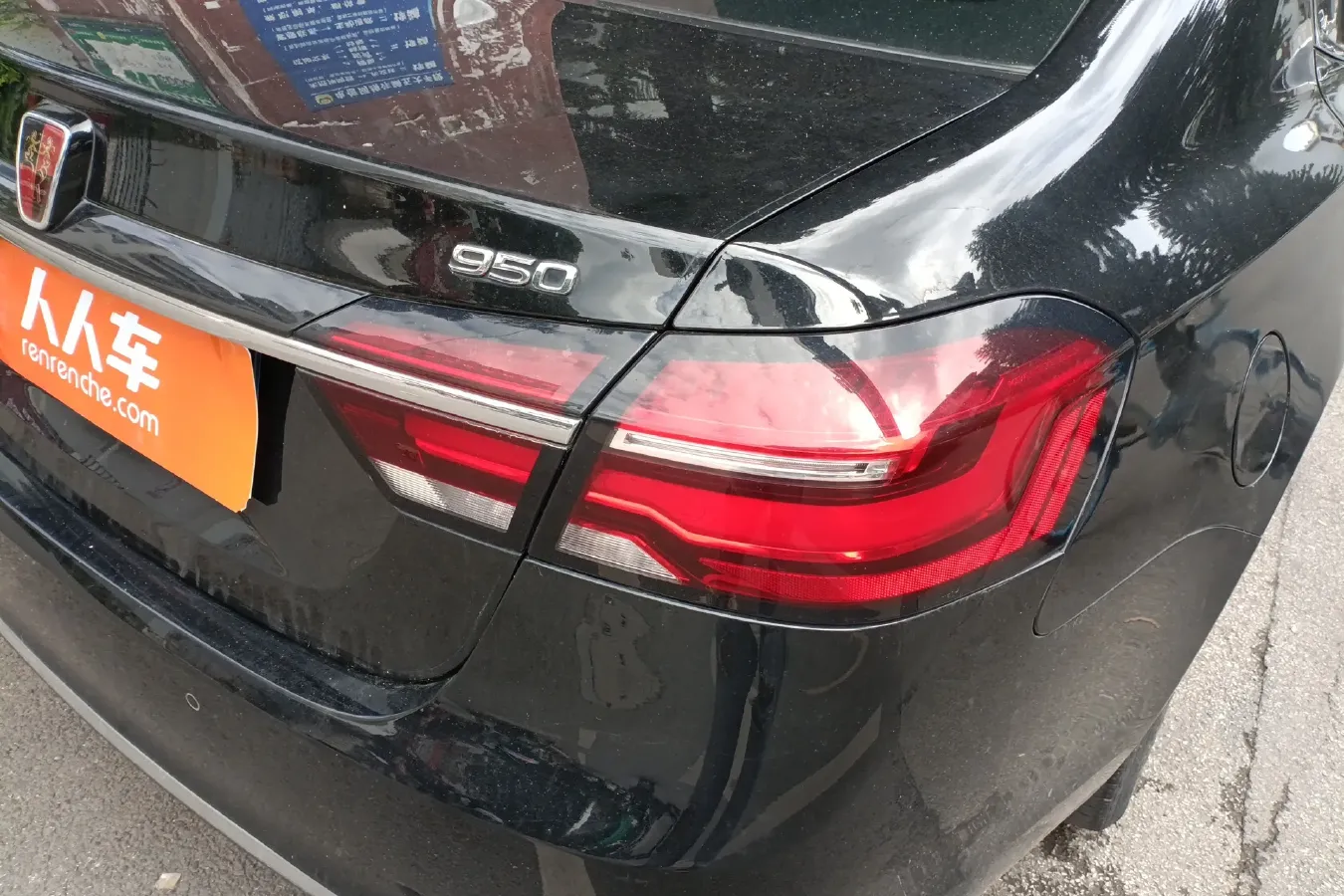 2017 Roewe 950 2.0T 220HP L4 6DCT,autocango,china used car exporter,china ev exporter,chinese used car exporter,chinese used ev exporter