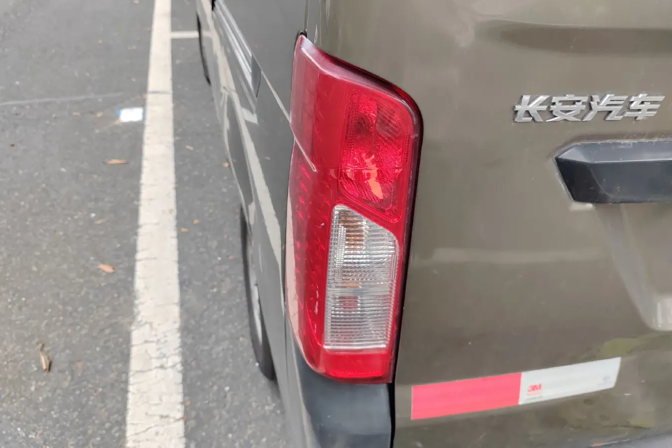 2015 ChangAn Kaicene ZhiXing 3 1.2L 98HP L4 5MT,autocango,china used car exporter,china ev exporter,chinese used car exporter,chinese used ev exporter