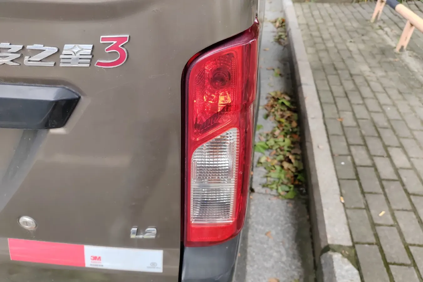 2015 ChangAn Kaicene ZhiXing 3 1.2L 98HP L4 5MT,autocango,china used car exporter,china ev exporter,chinese used car exporter,chinese used ev exporter