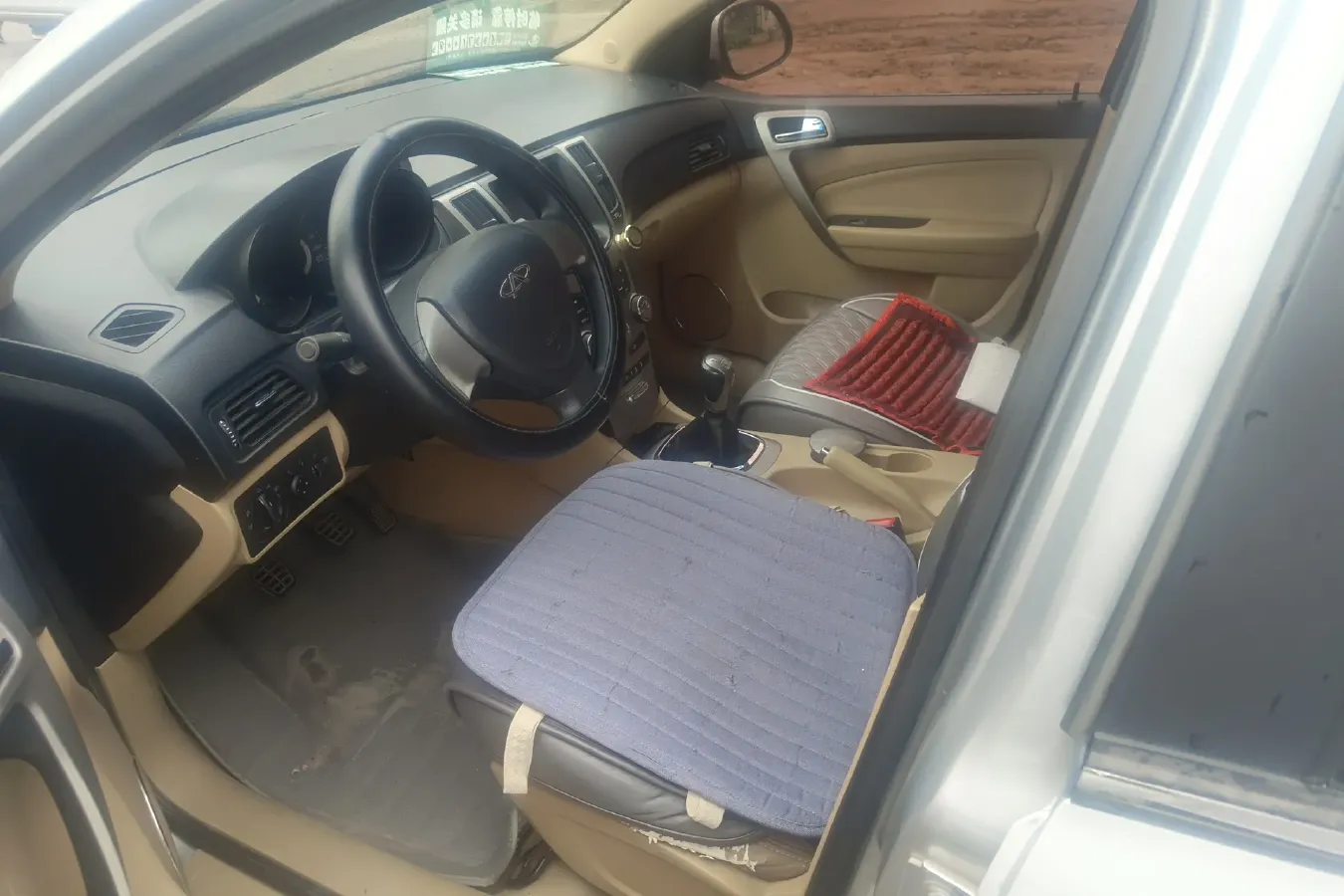 2010 Chery A3 1.6L 126HP L4 5MT,autocango,china used car exporter,china ev exporter,chinese used car exporter,chinese used ev exporter