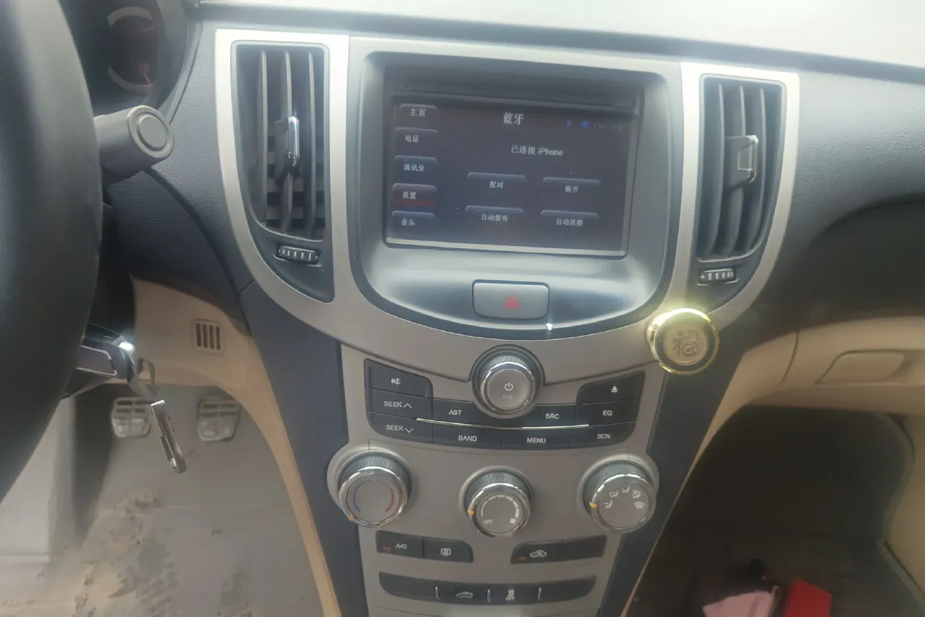 2010 Chery A3 1.6L 126HP L4 5MT,autocango,china used car exporter,china ev exporter,chinese used car exporter,chinese used ev exporter