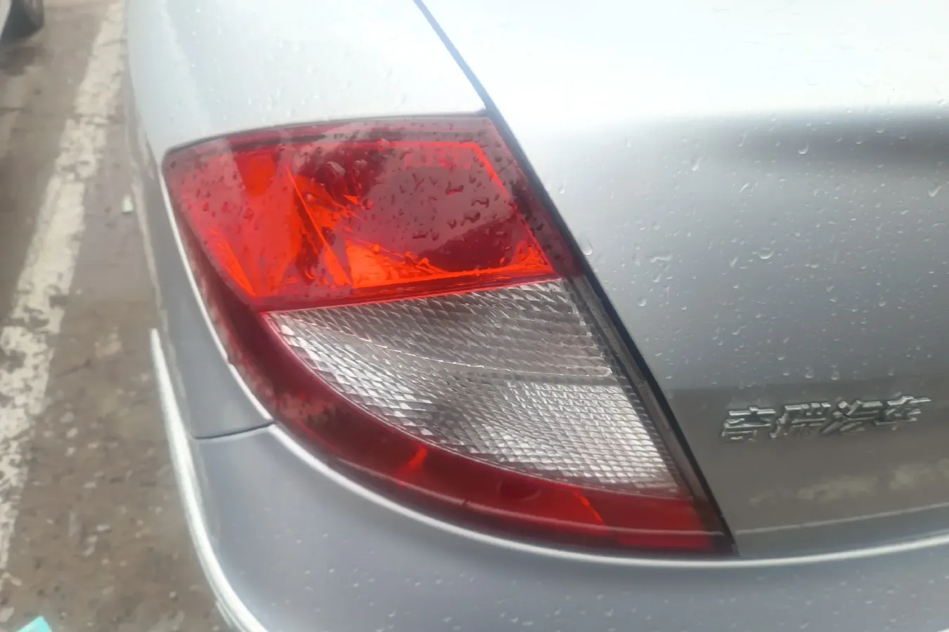 2010 Chery A3 1.6L 126HP L4 5MT,autocango,china used car exporter,china ev exporter,chinese used car exporter,chinese used ev exporter