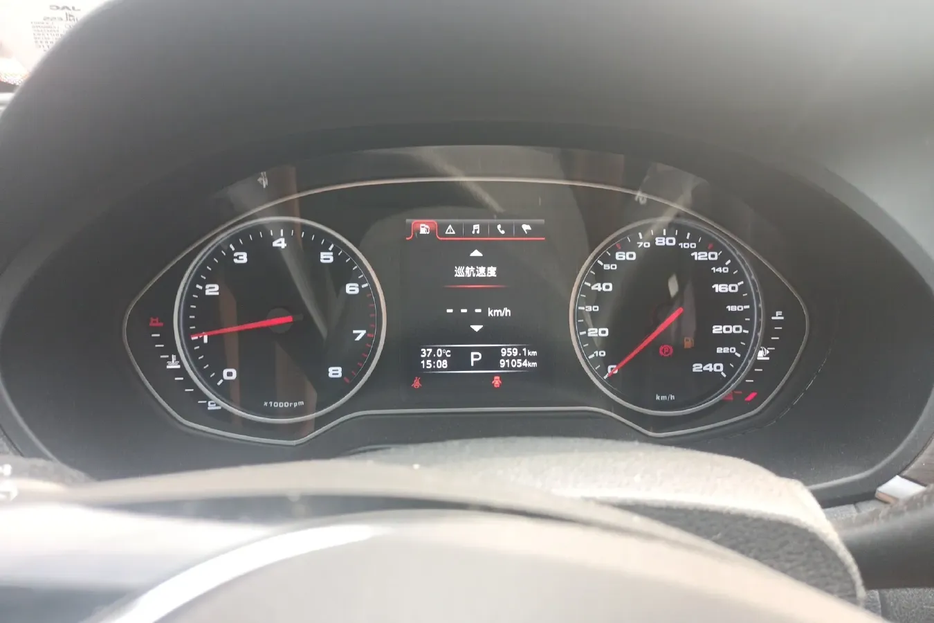 2017 JAC Refine A60 1.5T 174HP L4 6DCT,autocango,china used car exporter,china ev exporter,chinese used car exporter,chinese used ev exporter