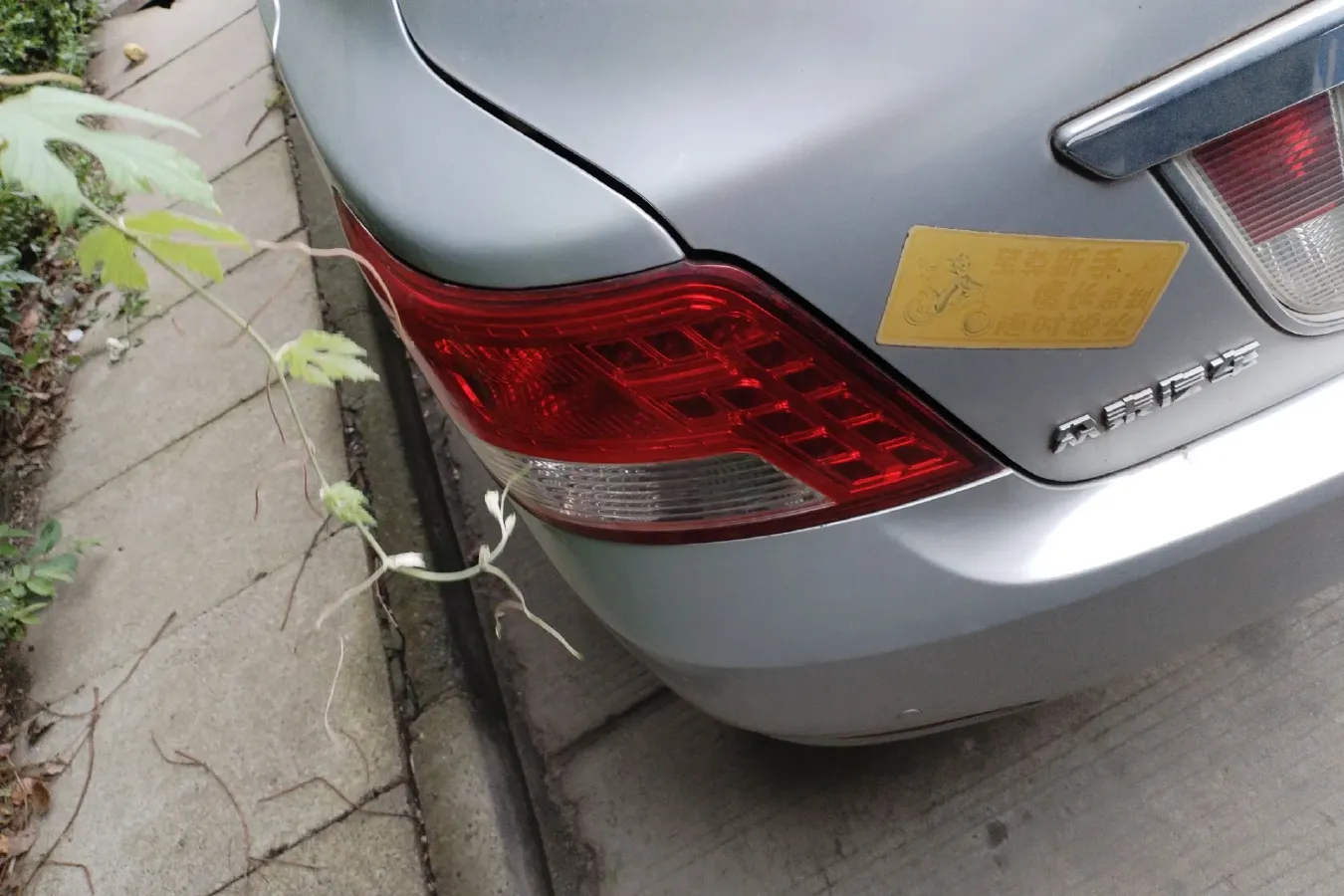 2014 Zotye Z300 1.5L 113HP L4 5MT,autocango,china used car exporter,china ev exporter,chinese used car exporter,chinese used ev exporter