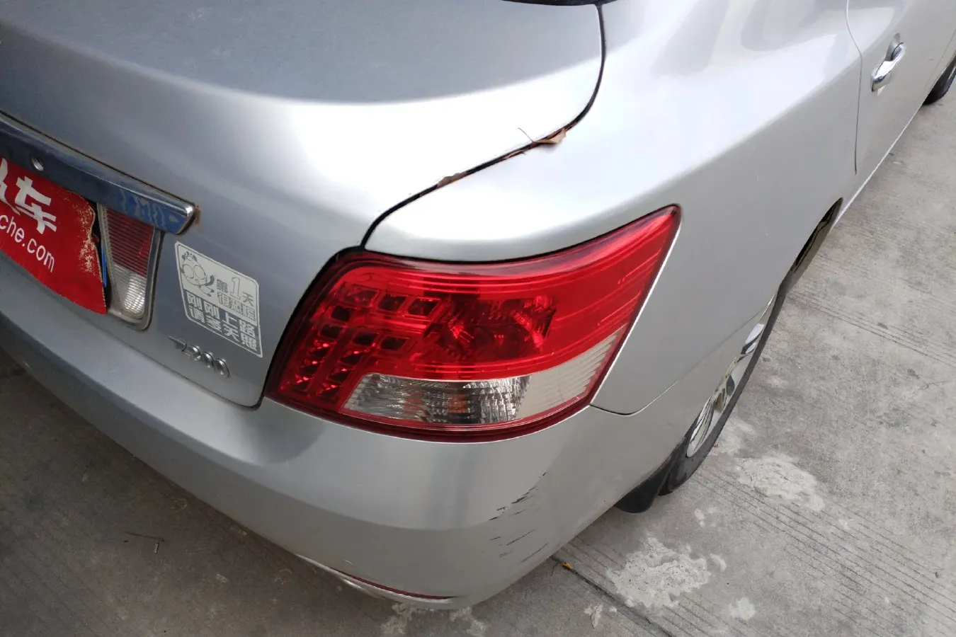 2014 Zotye Z300 1.5L 113HP L4 5MT,autocango,china used car exporter,china ev exporter,chinese used car exporter,chinese used ev exporter