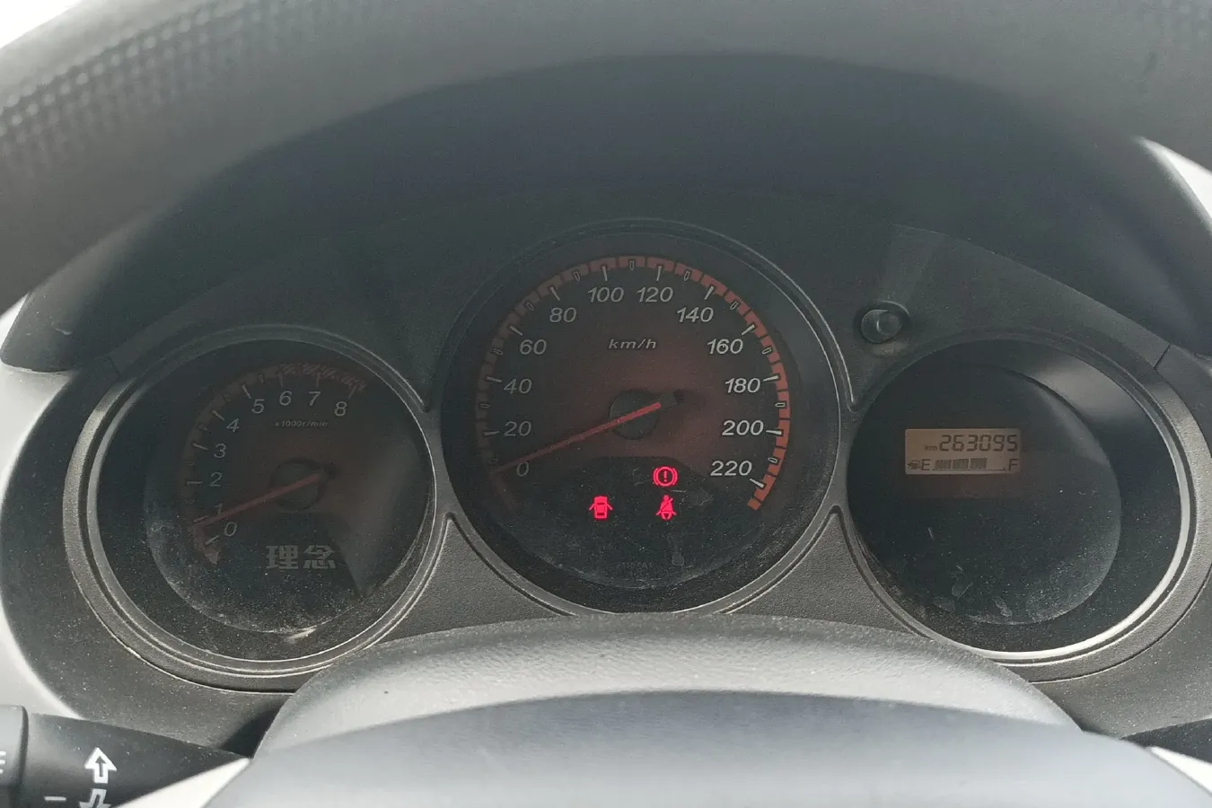 2011 Everus S1 1.3L 82HP L4 5MT,autocango,china used car exporter,china ev exporter,chinese used car exporter,chinese used ev exporter