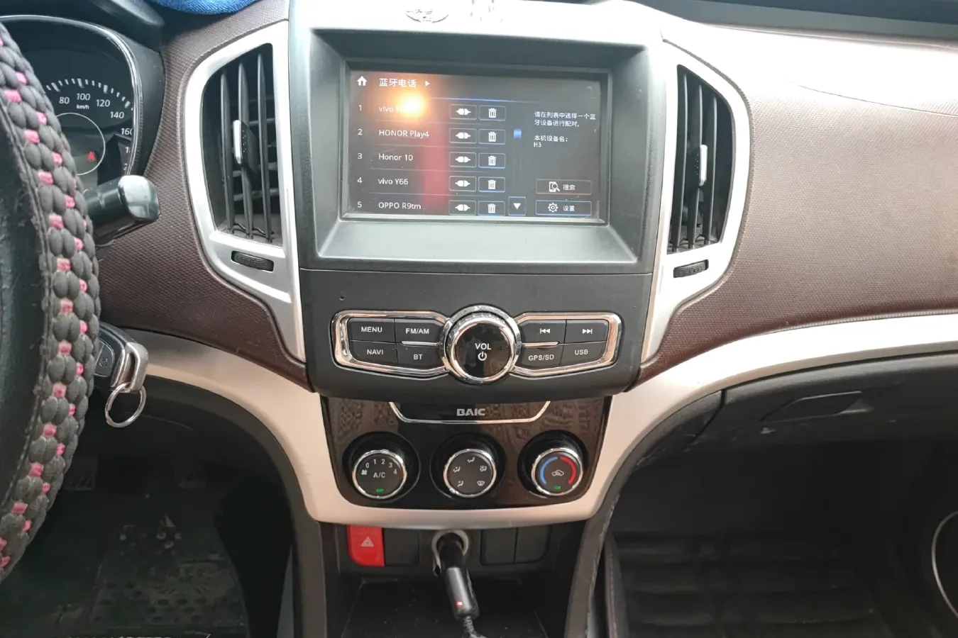 2015 BAIC Hyosow H3 1.5L 113HP L4 5MT,autocango,china used car exporter,china ev exporter,chinese used car exporter,chinese used ev exporter