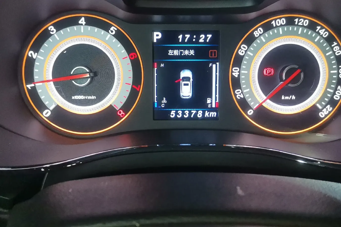 2017 Leopaard CS9 1.5L 113HP L4 CVT,autocango,china used car exporter,china ev exporter,chinese used car exporter,chinese used ev exporter