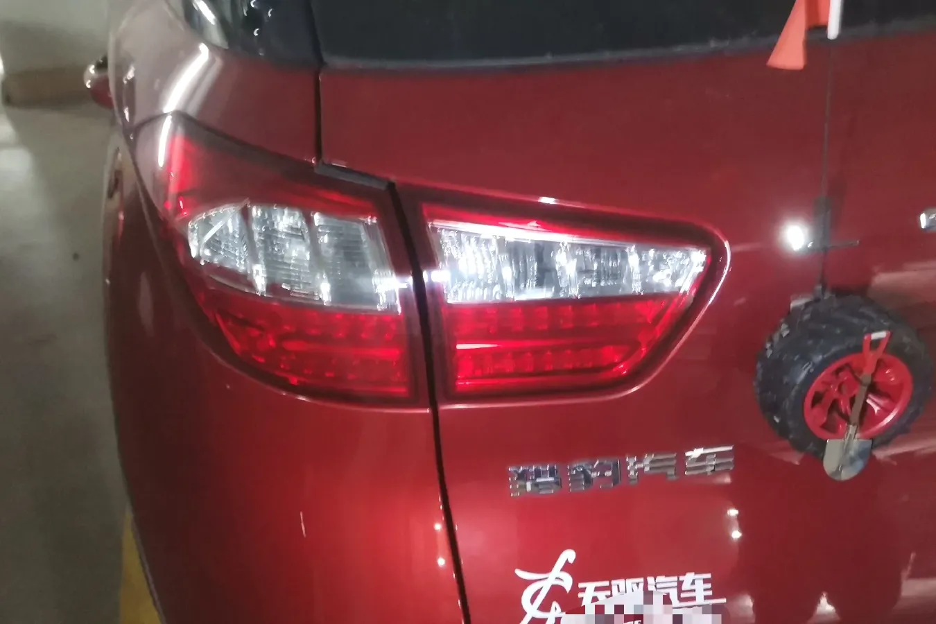 2017 Leopaard CS9 1.5L 113HP L4 CVT,autocango,china used car exporter,china ev exporter,chinese used car exporter,chinese used ev exporter