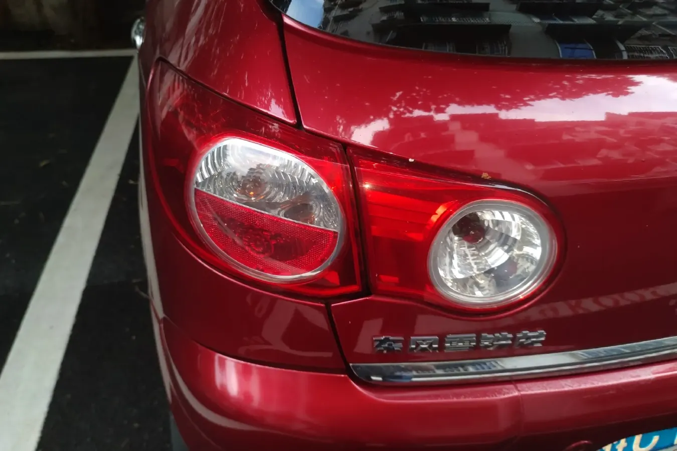 2012 Citroen C2 1.4L 76HP L4 5MT,autocango,china used car exporter,china ev exporter,chinese used car exporter,chinese used ev exporter