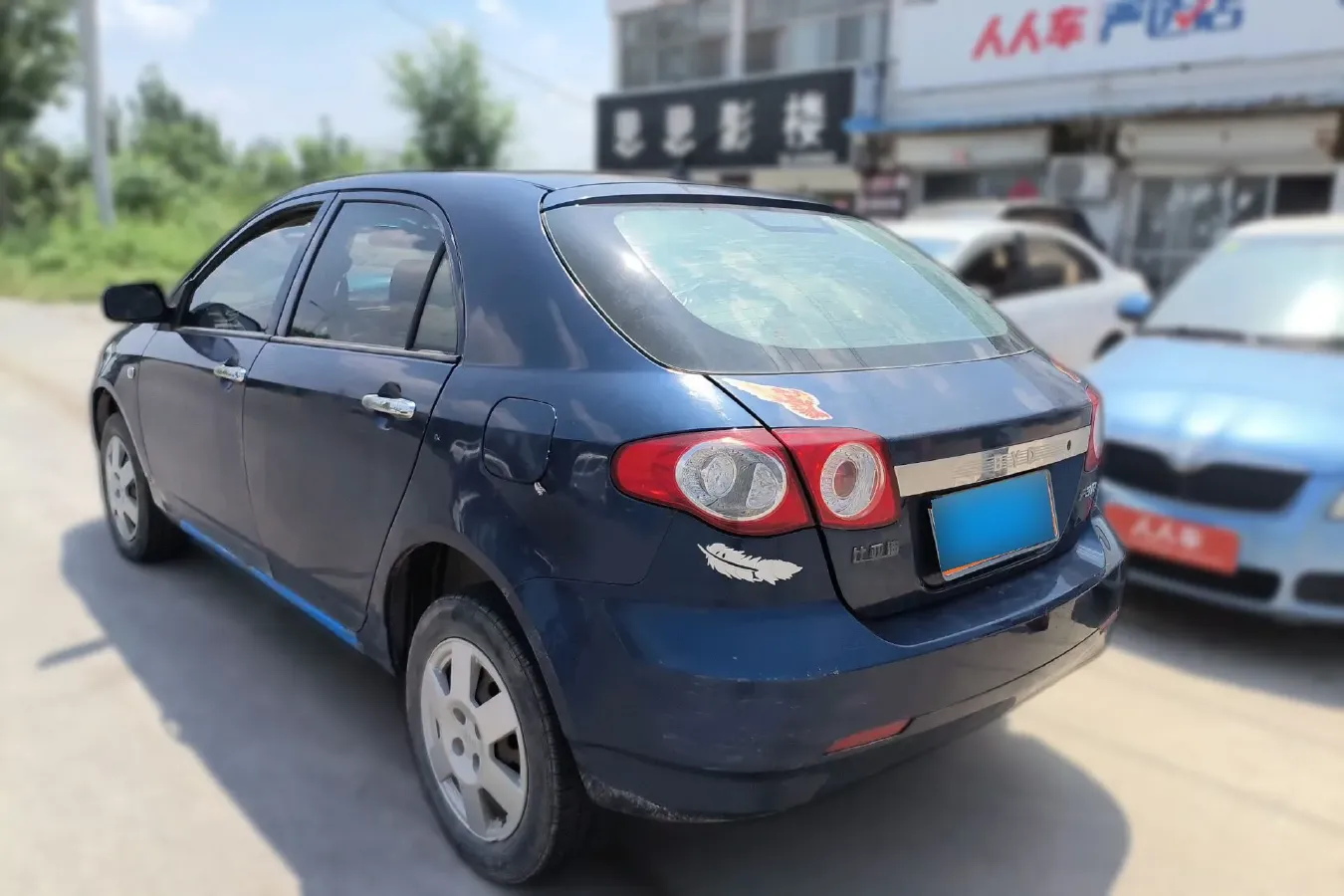 2011 BYD F3R 1.5L 107HP L4 5MT,autocango,china used car exporter,china ev exporter,chinese used car exporter,chinese used ev exporter