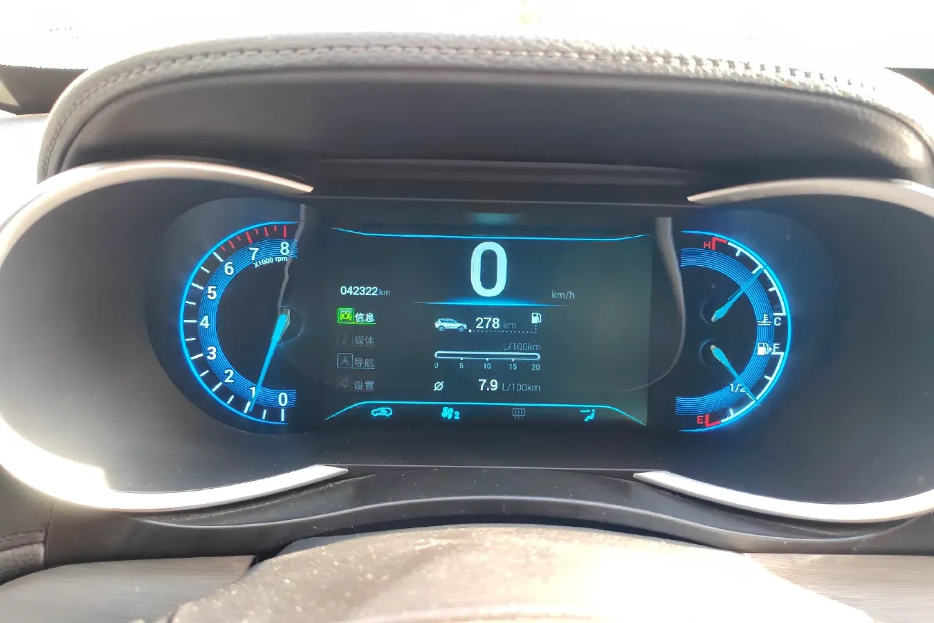 2019 KaiYi X3 1.5L 116HP L4 5MT,autocango,china used car exporter,china ev exporter,chinese used car exporter,chinese used ev exporter