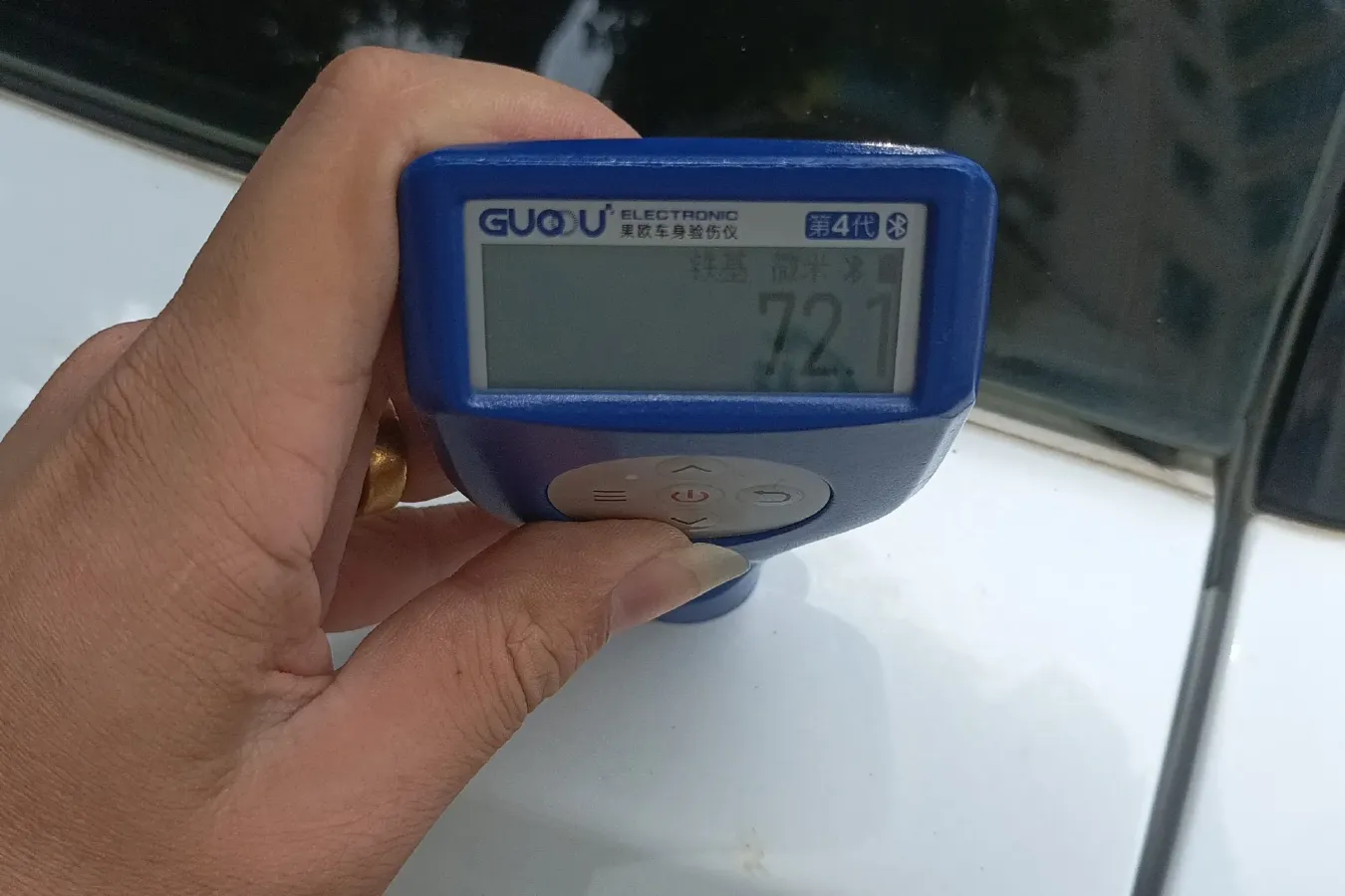 2016 BeiJing BJ20 1.5T 150HP L4 6MT,autocango,china used car exporter,china ev exporter,chinese used car exporter,chinese used ev exporter