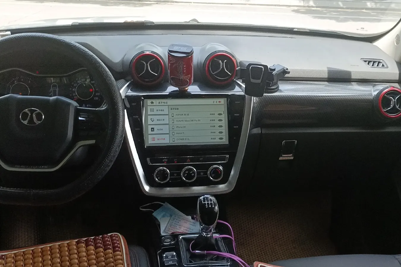 2016 BeiJing BJ20 1.5T 150HP L4 6MT,autocango,china used car exporter,china ev exporter,chinese used car exporter,chinese used ev exporter