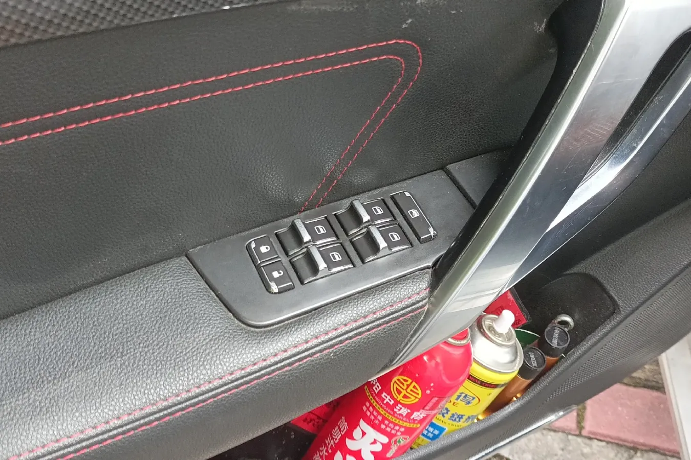 2016 BeiJing BJ20 1.5T 150HP L4 6MT,autocango,china used car exporter,china ev exporter,chinese used car exporter,chinese used ev exporter