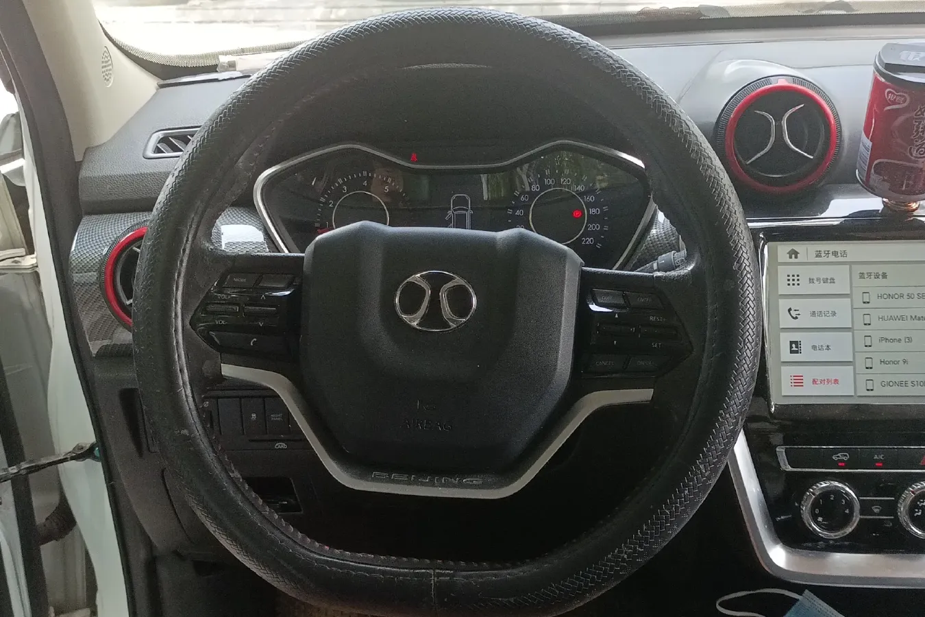 2016 BeiJing BJ20 1.5T 150HP L4 6MT,autocango,china used car exporter,china ev exporter,chinese used car exporter,chinese used ev exporter