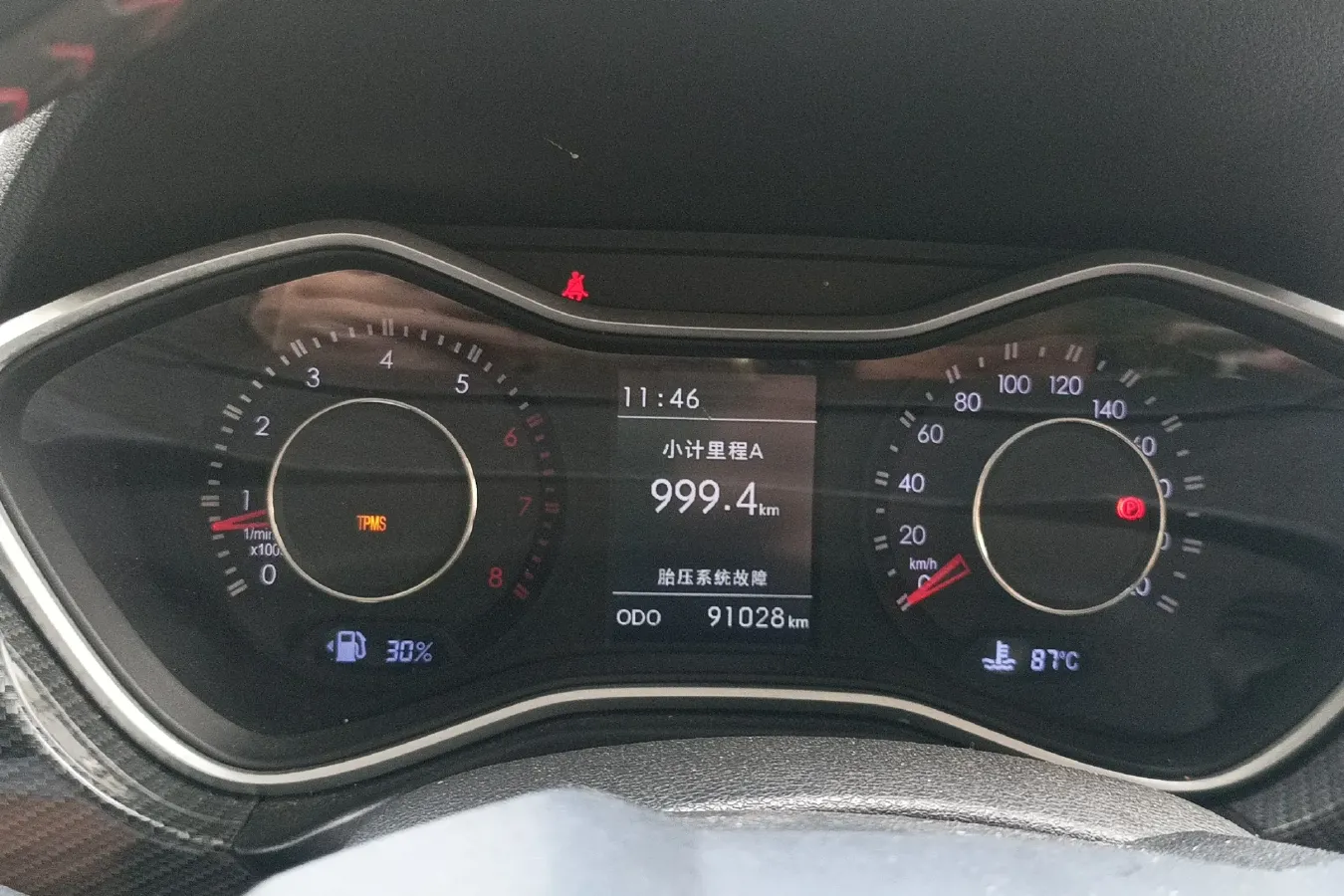 2016 BeiJing BJ20 1.5T 150HP L4 6MT,autocango,china used car exporter,china ev exporter,chinese used car exporter,chinese used ev exporter