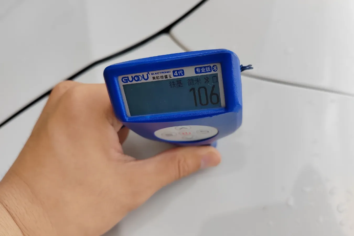 2022 Foton Scenery G5 2.0L 136HP L4 5MT,autocango,china used car exporter,china ev exporter,chinese used car exporter,chinese used ev exporter