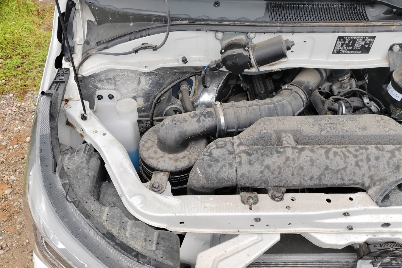 2022 Foton Scenery G5 2.0L 136HP L4 5MT,autocango,china used car exporter,china ev exporter,chinese used car exporter,chinese used ev exporter