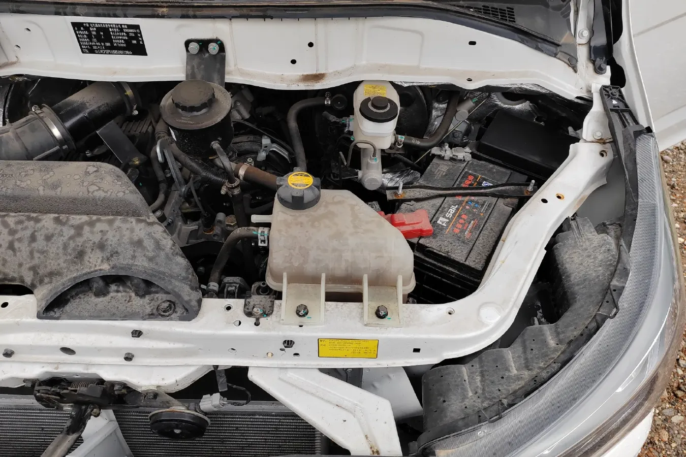 2022 Foton Scenery G5 2.0L 136HP L4 5MT,autocango,china used car exporter,china ev exporter,chinese used car exporter,chinese used ev exporter