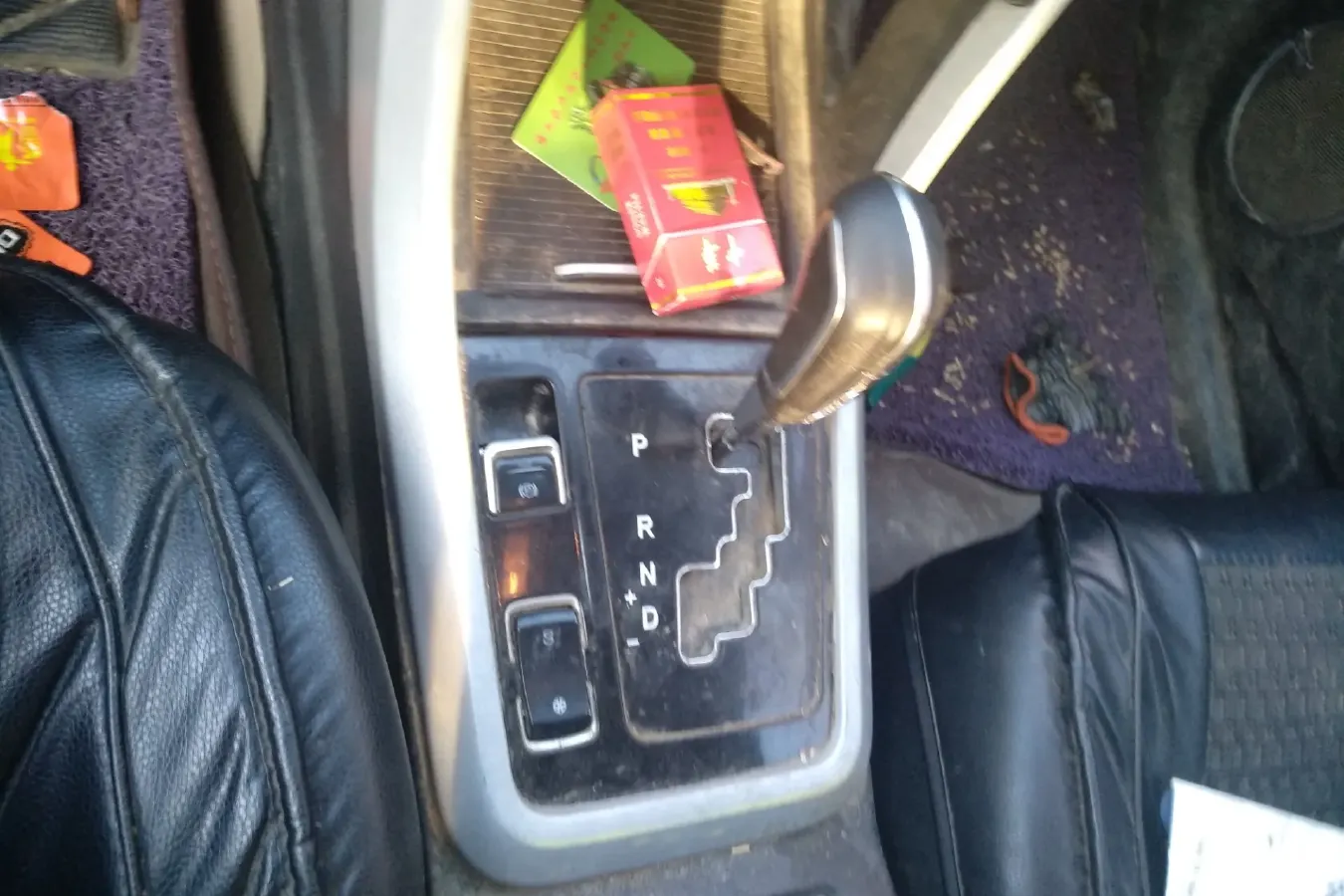 2016 Landwind X5 1.5T 150HP L4 CVT,autocango,china used car exporter,china ev exporter,chinese used car exporter,chinese used ev exporter