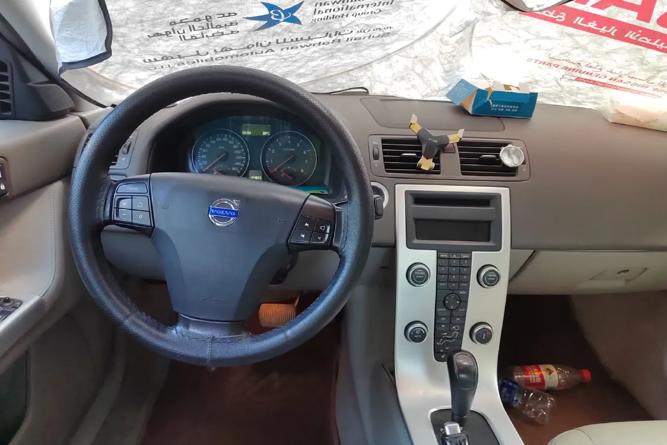 2011 Volvo S40 2.0L 141HP L4 6DCT,autocango,china used car exporter,china ev exporter,chinese used car exporter,chinese used ev exporter