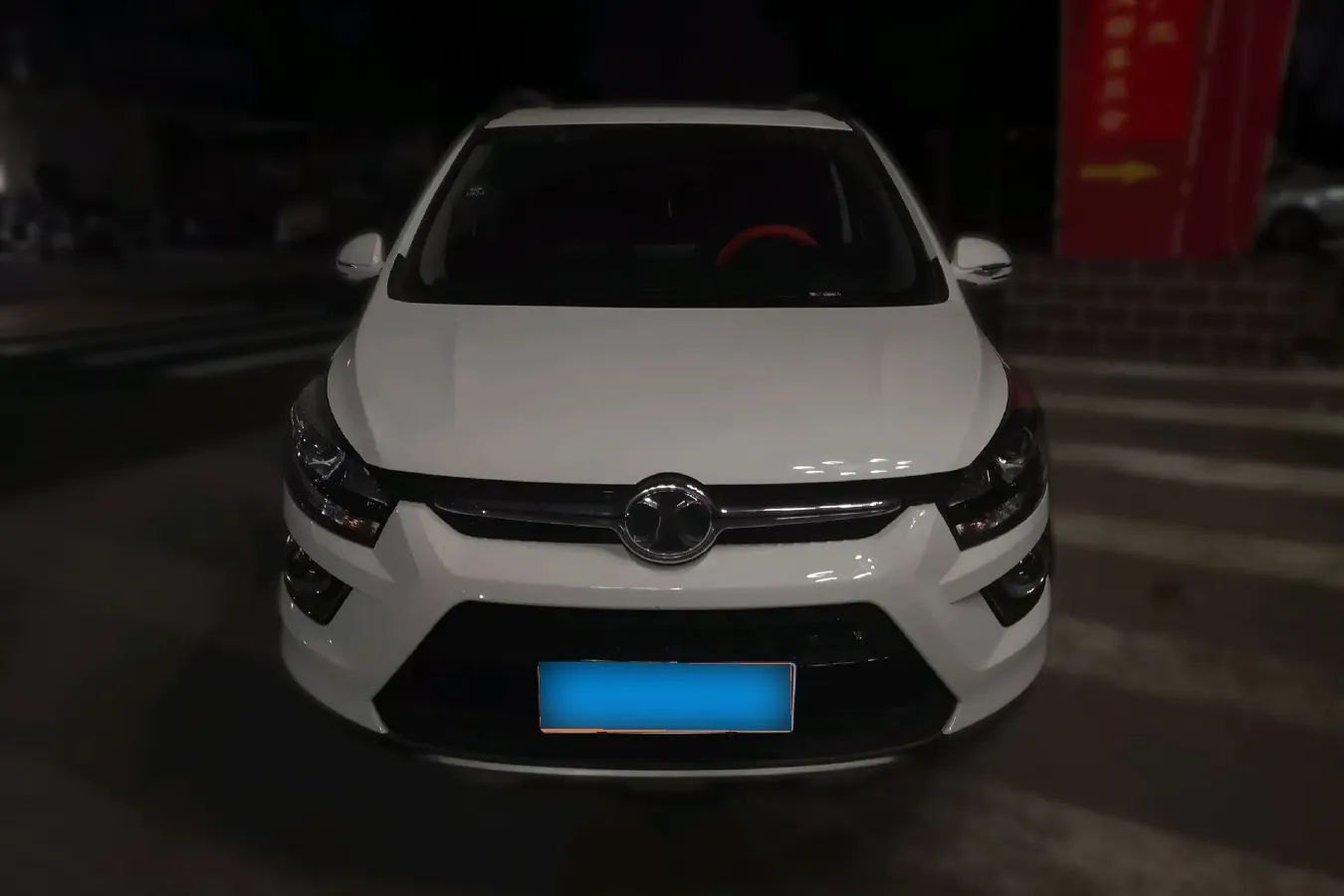 2015 BeiJing Auto Senova X25 1.5L 116HP L4 5MT,autocango,china used car exporter,china ev exporter,chinese used car exporter,chinese used ev exporter