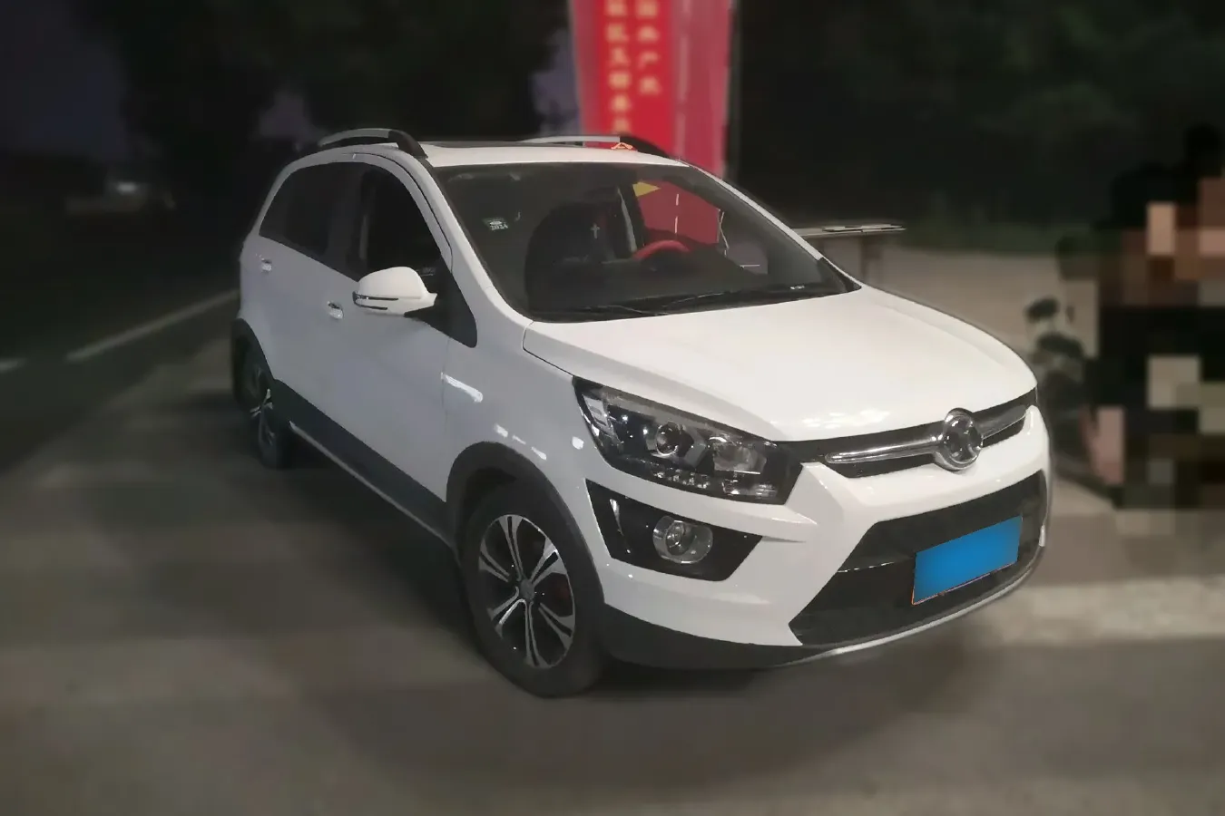 2015 BeiJing Auto Senova X25 1.5L 116HP L4 5MT,autocango,china used car exporter,china ev exporter,chinese used car exporter,chinese used ev exporter