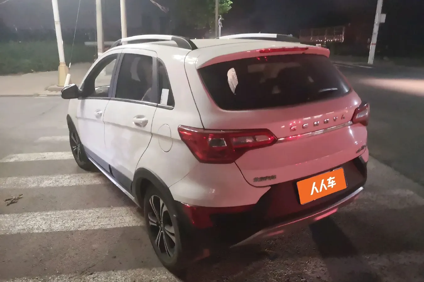 2015 BeiJing Auto Senova X25 1.5L 116HP L4 5MT,autocango,china used car exporter,china ev exporter,chinese used car exporter,chinese used ev exporter