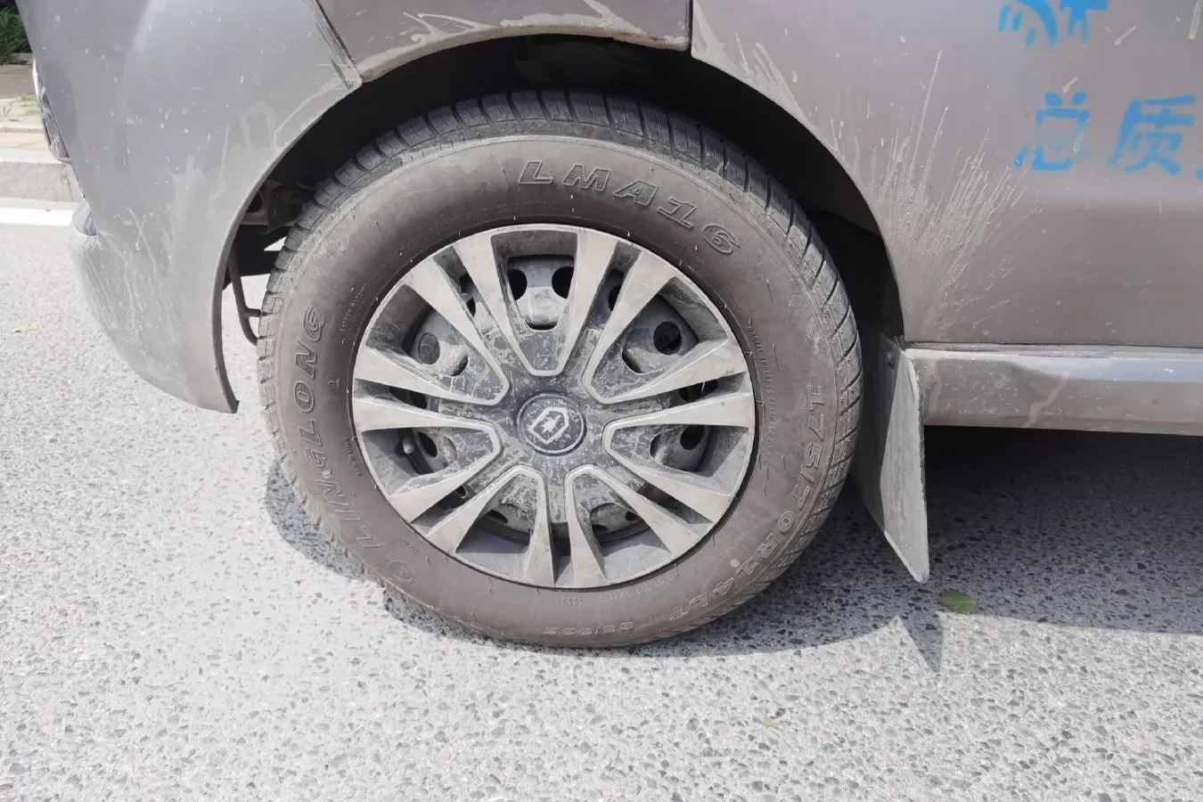 2018 JinBei New Sea Lion X30L 1.5L 109HP L4 5MT,autocango,china used car exporter,china ev exporter,chinese used car exporter,chinese used ev exporter