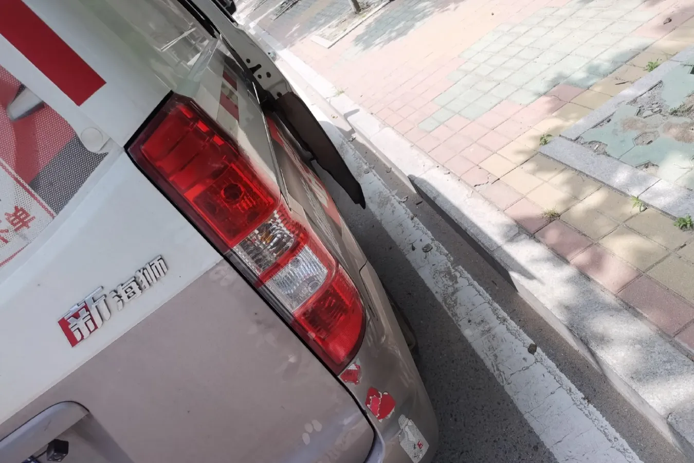 2018 JinBei New Sea Lion X30L 1.5L 109HP L4 5MT,autocango,china used car exporter,china ev exporter,chinese used car exporter,chinese used ev exporter