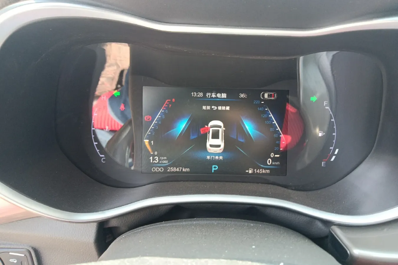 2020 Landwind RongYao 1.5T 163HP L4 7DCT,autocango,china used car exporter,china ev exporter,chinese used car exporter,chinese used ev exporter