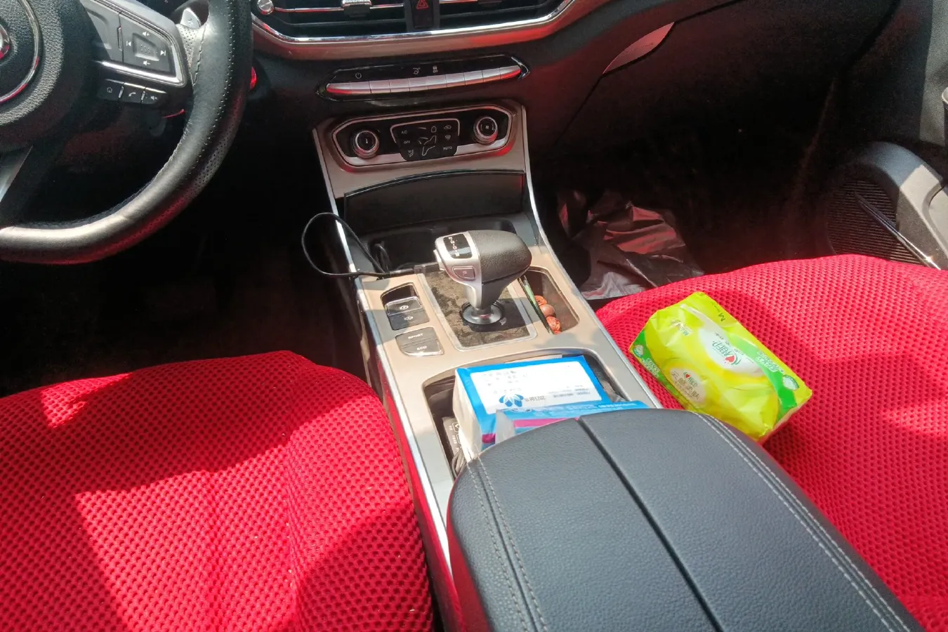 2020 Landwind RongYao 1.5T 163HP L4 7DCT,autocango,china used car exporter,china ev exporter,chinese used car exporter,chinese used ev exporter