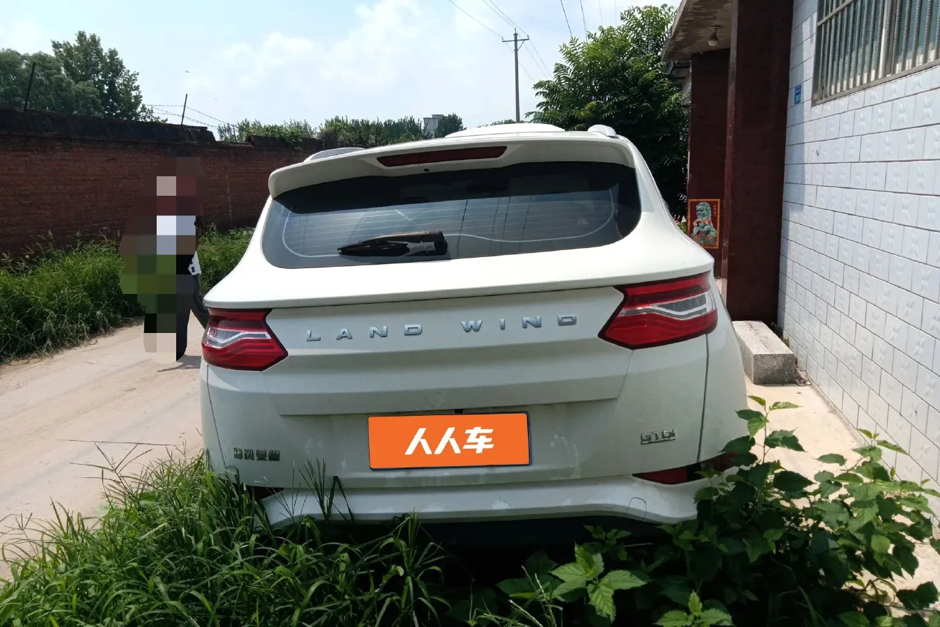 2020 Landwind RongYao 1.5T 163HP L4 7DCT,autocango,china used car exporter,china ev exporter,chinese used car exporter,chinese used ev exporter