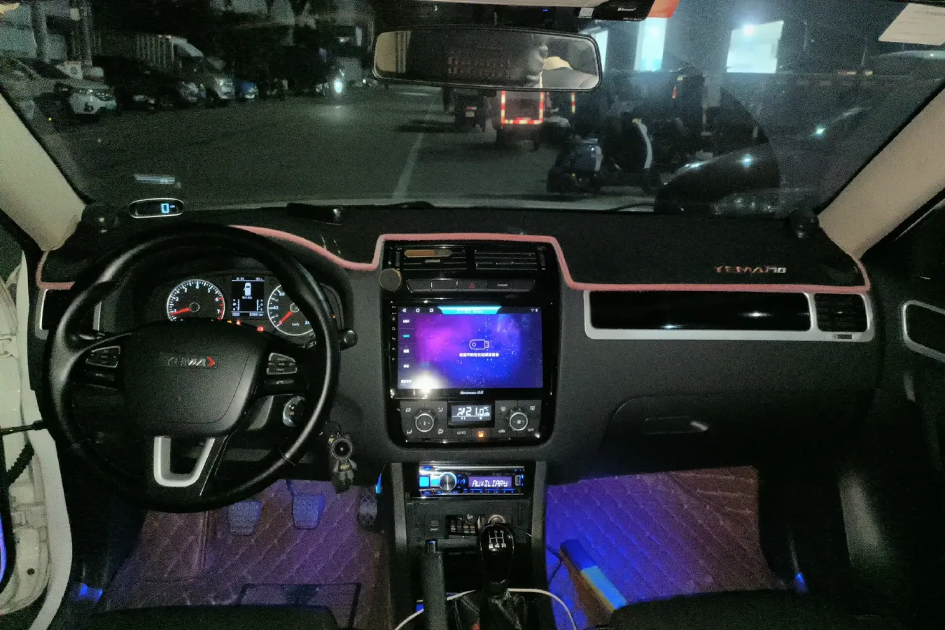 2015 Yema T70 1.8L 133HP L4 5MT,autocango,china used car exporter,china ev exporter,chinese used car exporter,chinese used ev exporter