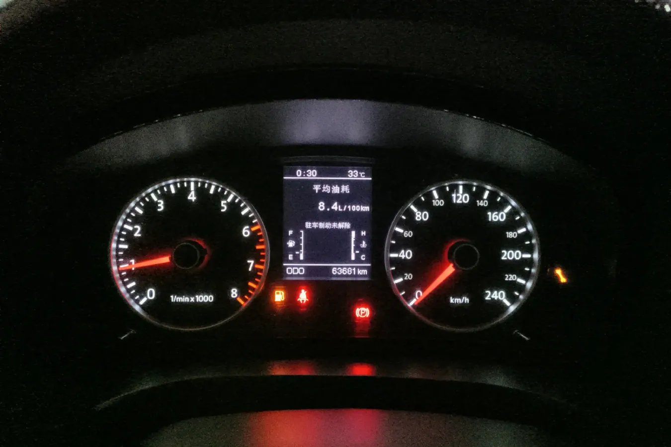 2015 Yema T70 1.8L 133HP L4 5MT,autocango,china used car exporter,china ev exporter,chinese used car exporter,chinese used ev exporter