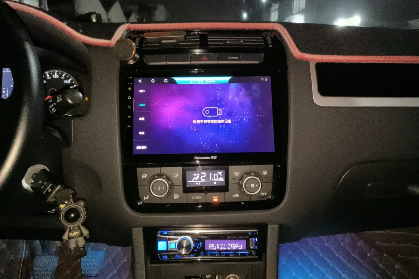 2015 Yema T70 1.8L 133HP L4 5MT,autocango,china used car exporter,china ev exporter,chinese used car exporter,chinese used ev exporter