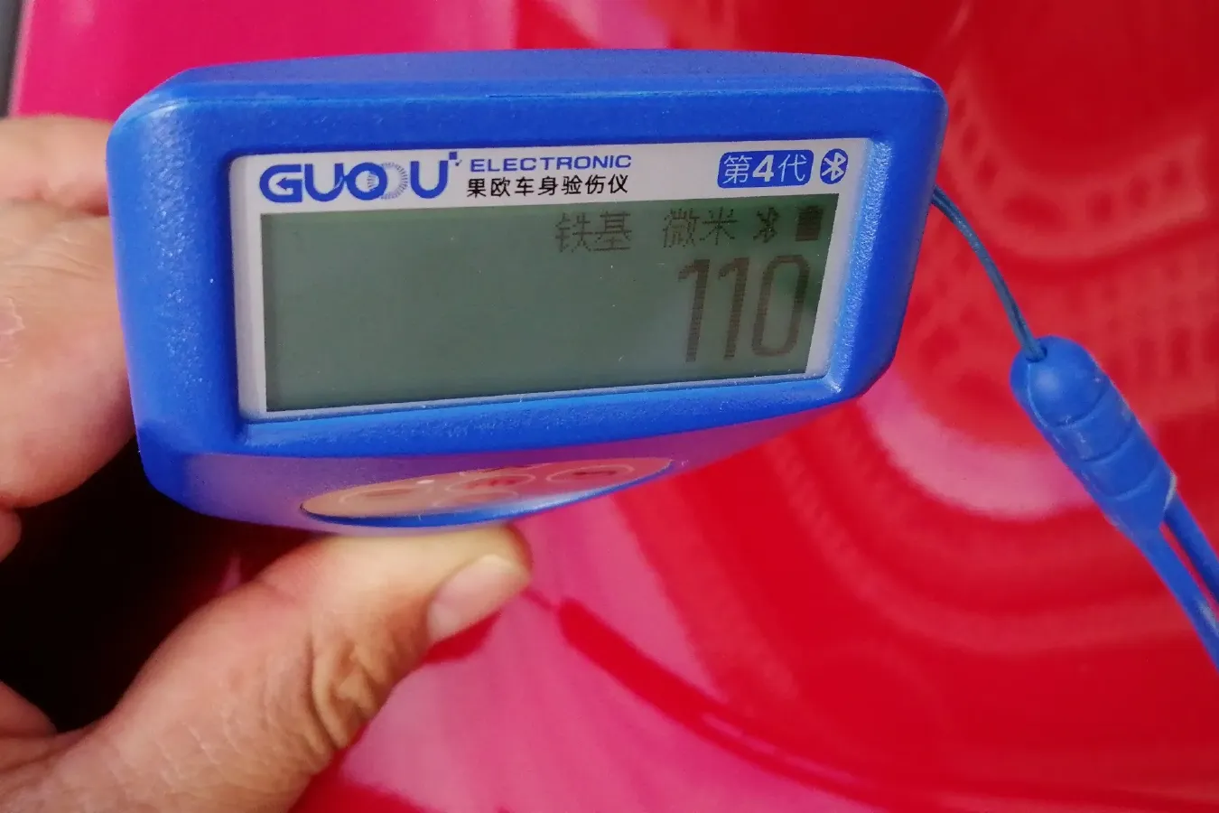 2020 BaoJun RC-5 1.5T 147HP L4 CVT,autocango,china used car exporter,china ev exporter,chinese used car exporter,chinese used ev exporter