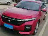 2020 BaoJun RC-5 1.5T 147HP L4 CVT