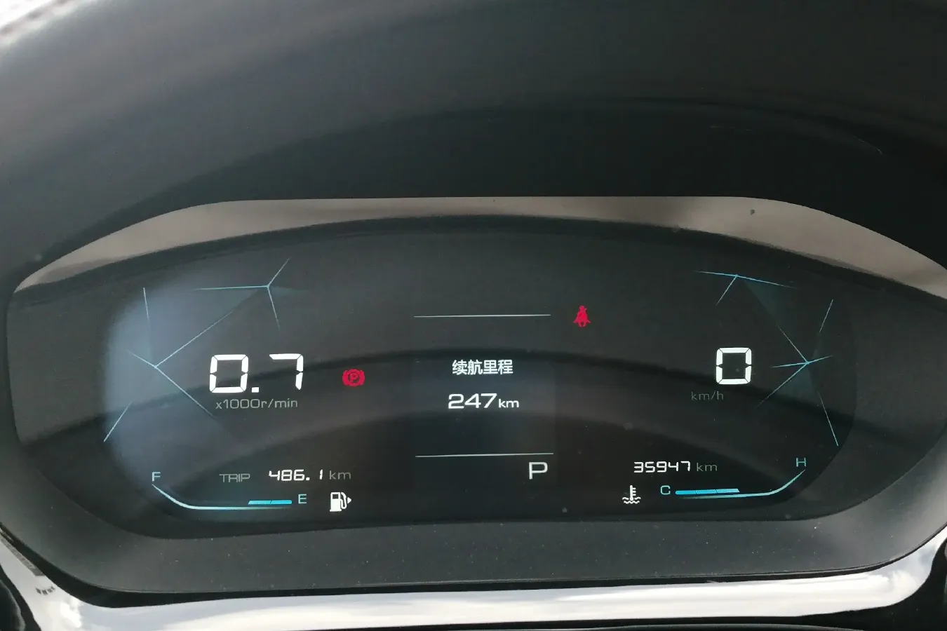 2020 BaoJun RC-5 1.5T 147HP L4 CVT,autocango,china used car exporter,china ev exporter,chinese used car exporter,chinese used ev exporter