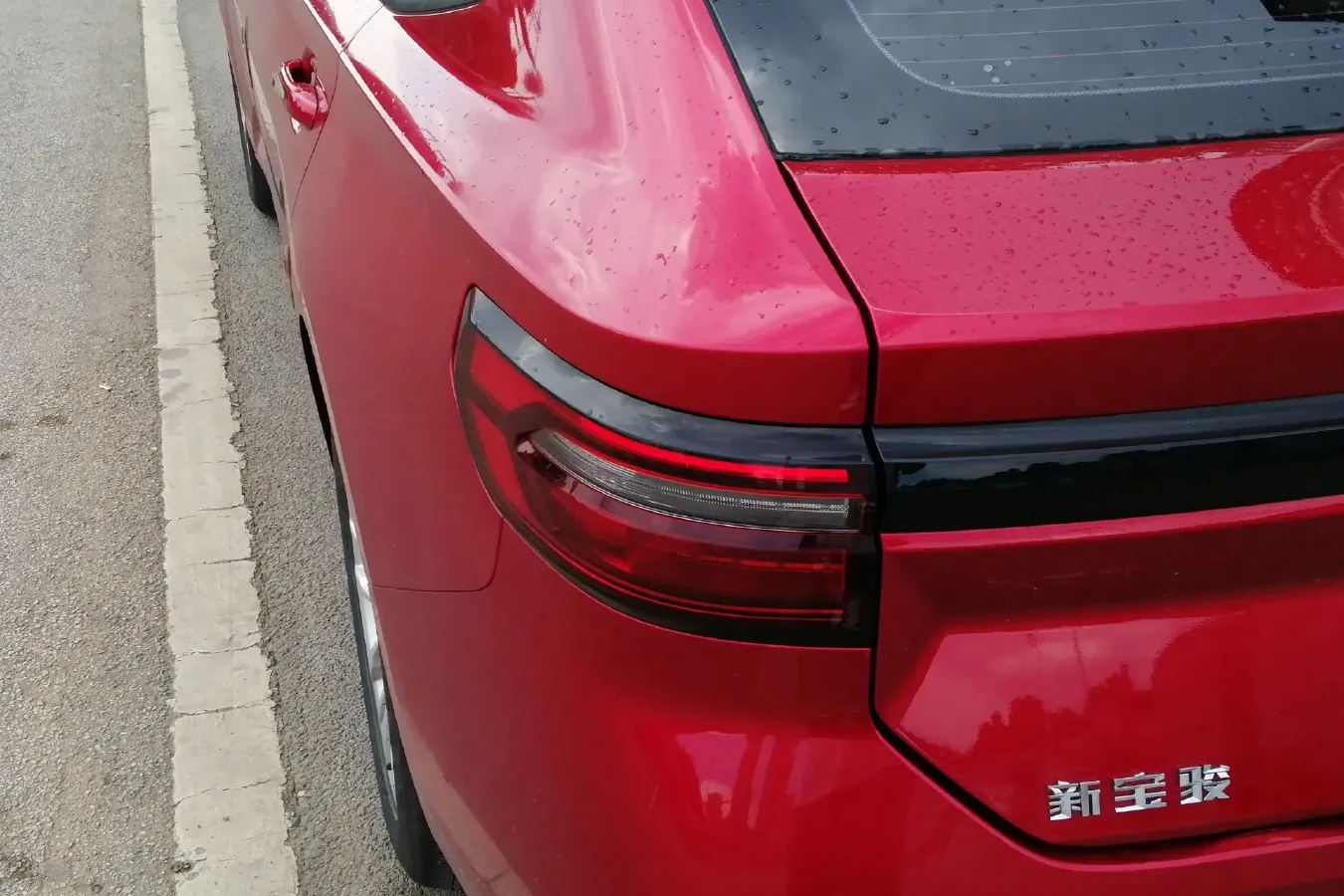 2020 BaoJun RC-5 1.5T 147HP L4 CVT,autocango,china used car exporter,china ev exporter,chinese used car exporter,chinese used ev exporter