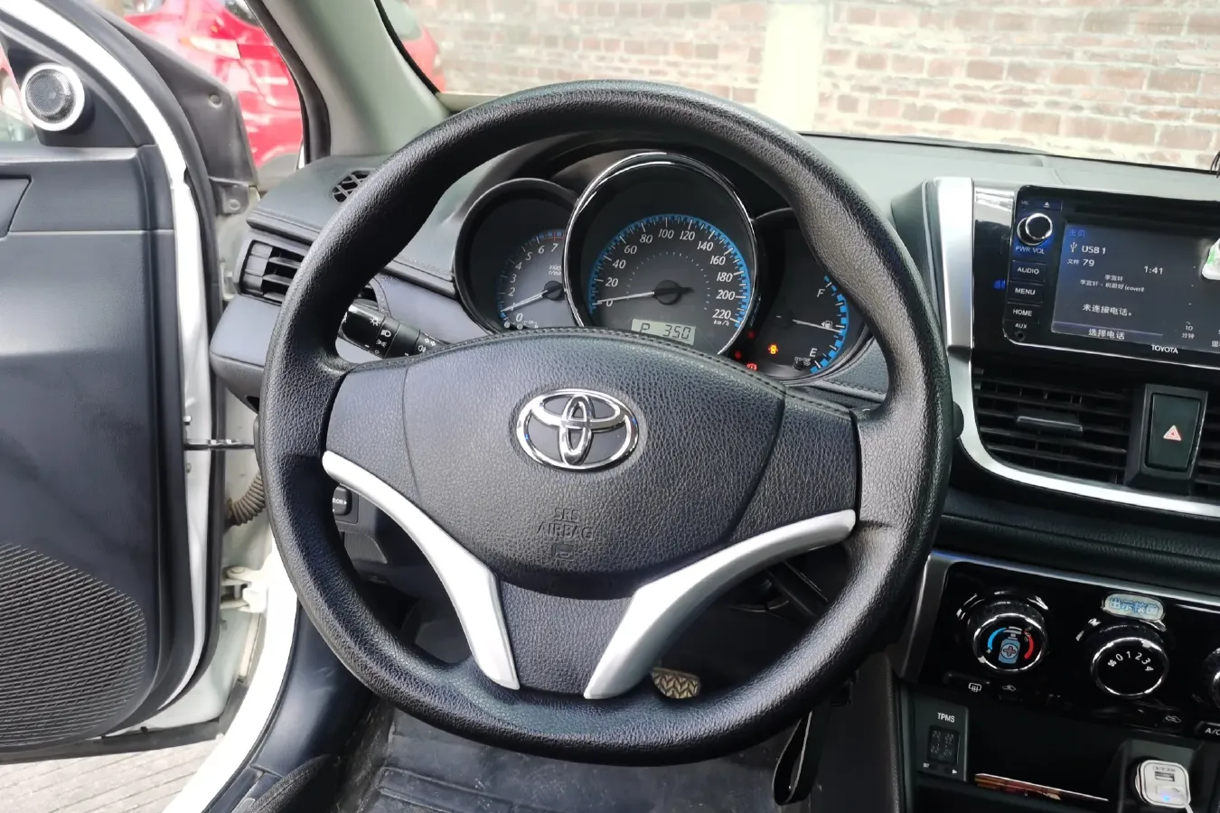 2016 Toyota Yaris L 1.5L 107HP L4 CVT,autocango,china used car exporter,china ev exporter,chinese used car exporter,chinese used ev exporter