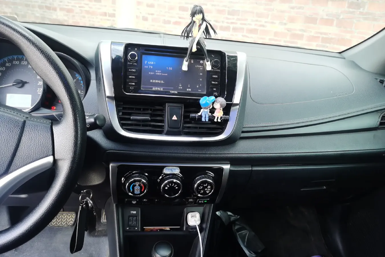 2016 Toyota Yaris L 1.5L 107HP L4 CVT,autocango,china used car exporter,china ev exporter,chinese used car exporter,chinese used ev exporter