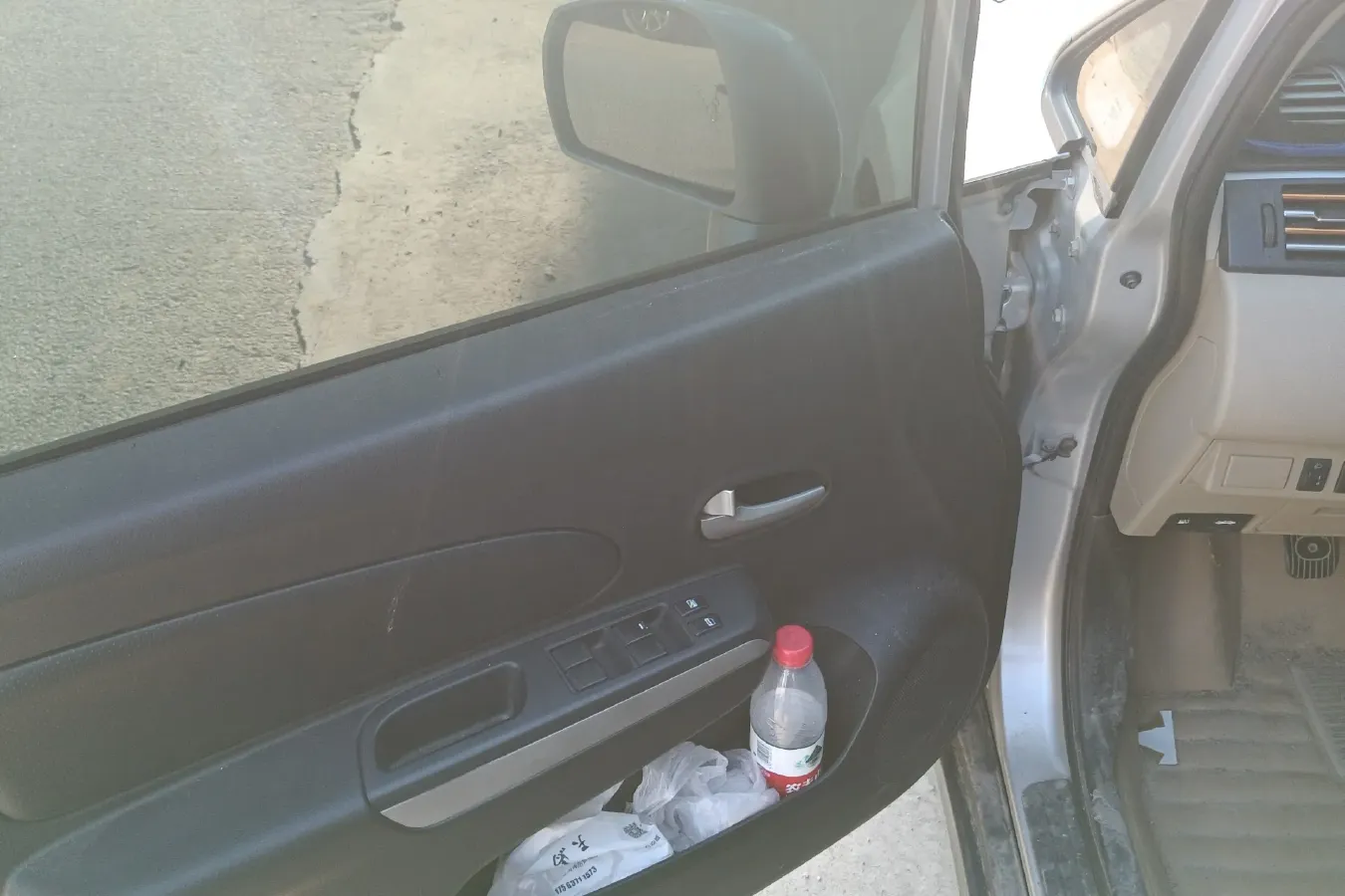 2012 Venucia R50 1.6L 117HP L4 5MT,autocango,china used car exporter,china ev exporter,chinese used car exporter,chinese used ev exporter