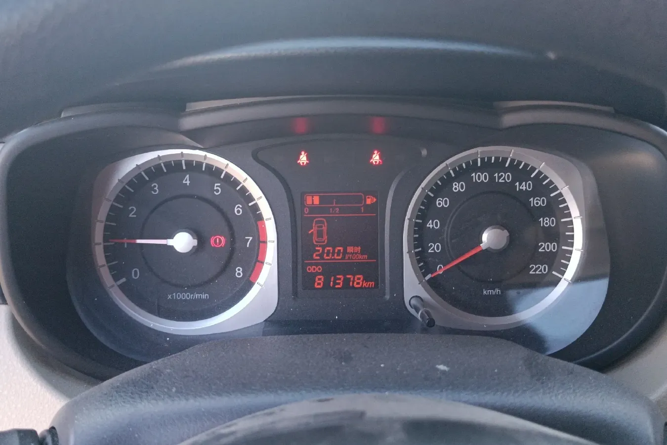 2012 Venucia R50 1.6L 117HP L4 5MT,autocango,china used car exporter,china ev exporter,chinese used car exporter,chinese used ev exporter