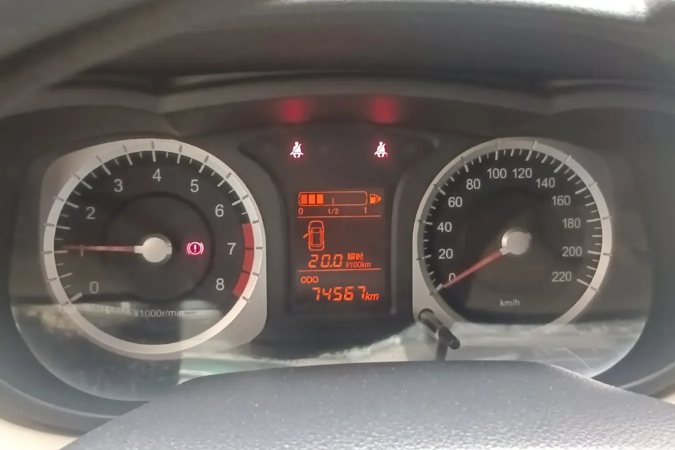 2012 Venucia R50 1.6L 117HP L4 4AT,autocango,china used car exporter,china ev exporter,chinese used car exporter,chinese used ev exporter