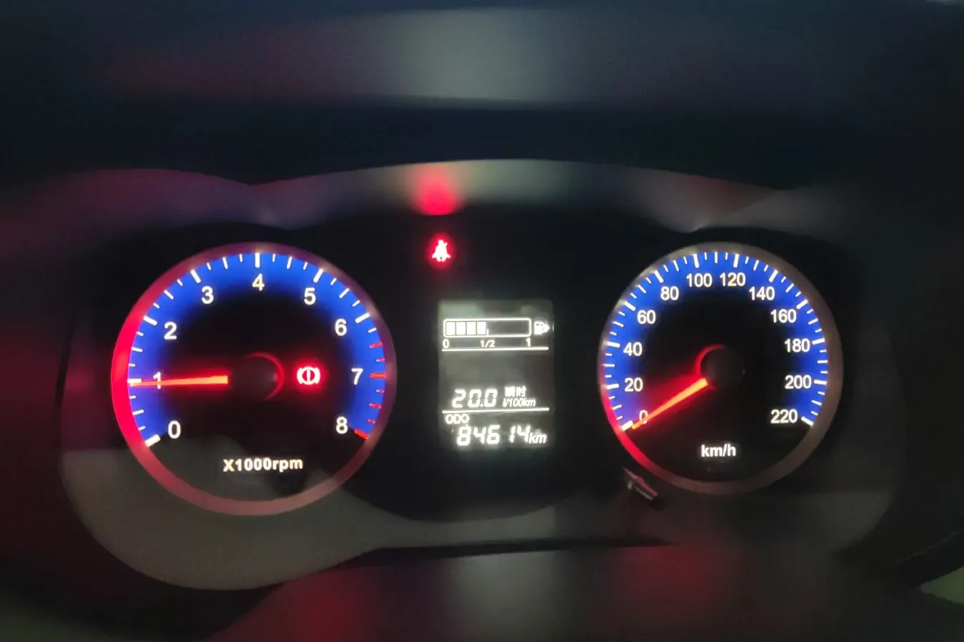 2015 Venucia R50 1.6L 117HP L4 5MT,autocango,china used car exporter,china ev exporter,chinese used car exporter,chinese used ev exporter